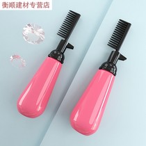 Lazy dedicated dye shu ran head artifact professional tools hair treatment shaking yin wang red hair comb hair hair bottle