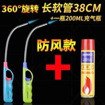 Long windproof fire machine gun fire inflatable long mouth home electronic hotel stove gas handle gas stove