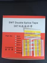 SMT feeder tape SMT double-sided feeder tape 8mm feeder tape anti-static feeder tape 12mm 4mm 16mm