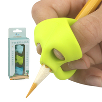 Pen holder corrector Small children Primary school students take the grip pen to correct the writing posture Pen holder Pencil with baby garden children learn to write posture Kindergarten pencil case Grip pen pencil case soft glue