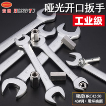 Double head wrench 14-17 double Open-end wrench tool 8-10 set large fork wrench 6-55mm