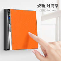 Jiadi switch socket panel 86 type five hole with usb16a single open wall light luxury household double Open Control concealed