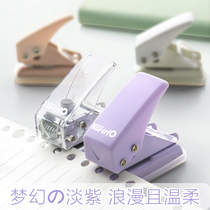You can get excellent single-hole puncher small punching machine handmade punching round hole loose-leaf book card punching paper punching book punching pliers manual pressure hole hand account mini round stationery artifact