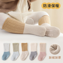 Baby socks autumn and winter pure cotton thickened up newborn 0March baby anti - slip legs to keep warm stockings