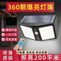 Solar Outdoor Lamp Courtyard Lamp Home Waterproof Wall Lamp New Countryside Human Sensing Lighting Garden Super Bright Street Lamp