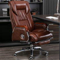 Leather boss chair Reclining office chair Massage chair Comfortable sedentary computer chair Household swivel chair High-grade chair