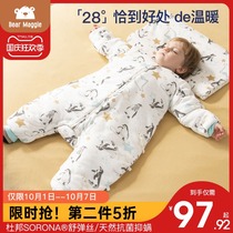 Baby Sleeping Bag Baby Spring and Autumn Thin Autumn and Winter Thermostatic Children Thickening Anti-Quilted Four Seasons Universal