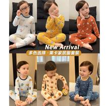 Boys autumn home clothes pajamas set autumn clothes autumn pants spring and winter children children cotton underwear two sets