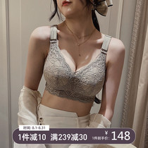 Huiyan received a pair of milk adjustment large size underwear women gathered without rims large chest showed small anti-sagging full cup bra