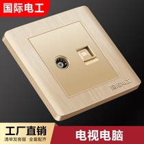 International electrician 86 home broadband with TV socket panel TV computer socket cable socket