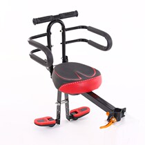 Bicycle child seat front shared bicycle folding seat baby child battery car moped front seat quick removal