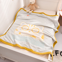 Newborn towel quilt Baby cover quilt Spring and summer cotton blanket Baby blanket Kindergarten nap summer cool quilt