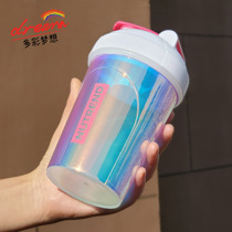 Nordland shake Cup Milk Cup fitness portable with scale protein powder stirring ball sports Cup Cup Cup