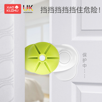 Anti-pinch Hands door Carmen clip Children anti-closing theorizer Baby door Carmen nip door slit anti-clips Hand safety door stopper