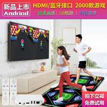 Dance blanket Weiya recommends dancing mat Dancing Machine weight loss wireless double connection TV with running
