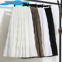 New solid color skirt womens 2021 summer mid-length dress chic Korean version pleated skirt Chiffon skirt high waist fairy skirt