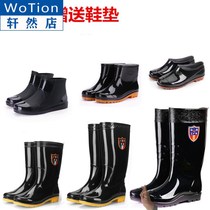 Rain shoes men's short tube water shoes rain boots middle tube high tube rain shoes non-slip waterproof thickened wear-resistant low-top overshoes rubber shoes