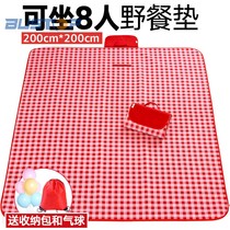 picnic mat camping damp-proof mat outdoor thickened home field mat folding lawn portable waterproof picnic cloth