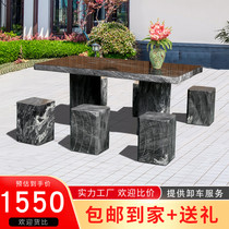 Stone table Stone stool Courtyard set of natural stone table outdoor household leisure simple square Taishan stone table