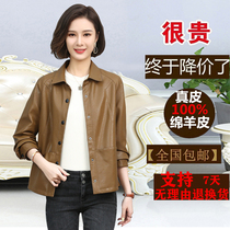 Haining leather women short 2021 New early autumn sheepskin jacket large size Spring and Autumn mother small coat
