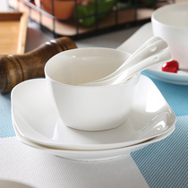 Multi-Feng Day Creative Home Dish Suit Square Pure White Ceramic Bowl Brief Chinese Cutlery Bowl tray Home