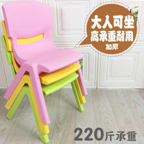 Childrens chair thickened backrest chair stool table and chair baby small stool kindergarten special chair dining chair