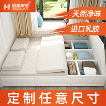 Tatami mattress custom latex mat custom Any size household custom-made sleeping mat Student dormitory single