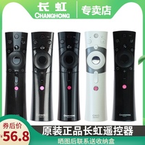 Original Changhong CHIQ voice LCD TV remote control RBE901VC 902VC 990VC 900VC