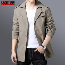 Qi brand mens windbreaker coat coat mens Korean version of the trend autumn mens handsome 2021 New thin jacket jacket