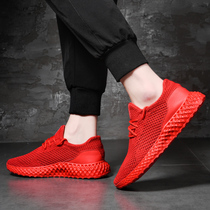 Red sneakers mens summer mesh mens shoes 45 breathable running large mesh casual shoes 46 extra size 47