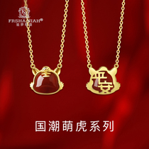 Fashanias original life year zodiac tiger necklace female light luxury southern red onyx zodiac collarbone chain tiger hanging