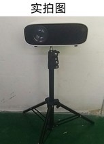 Projector portable tripod floor mobile stand