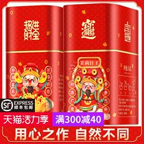 Tea taste Hand-made tea Jasmine white mill silver needle Jasmine Tea Cellar new tea Jasmine Golden Needle king bulk 500g