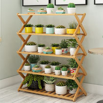 Flower rack Multi-storey indoor balcony Living room shelf Floor-to-ceiling decoration fleshy green dill flower pot rack Solid wood space saving