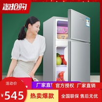 58 liters small refrigerator household single and double door rental dormitory energy-saving silent three-door special power-saving explosion
