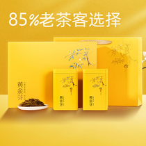 Anji white tea 2021 new tea before the golden Bud tea special gift box 250g authentic green tea golden teeth