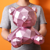  2021 new violent bear savings piggy bank creative net celebrity children boys and girls large capacity only cant get in