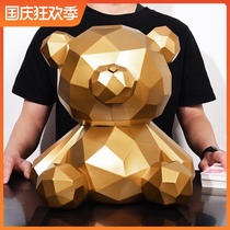 Zhaocai small violent bear savings piggy bank ornaments creative oversized adults can only enter the opening childrens gifts