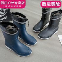 Rain Boots Mens mid-tube autumn and winter non-slip waterproof shoes Fashion rubber shoes Water boots galoshes car wash fishing shoes Mens rain boots