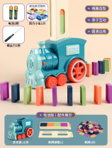 Childrens dominoes automatic small train female puzzle building block licensing car 3-year-old boy electric toy 4