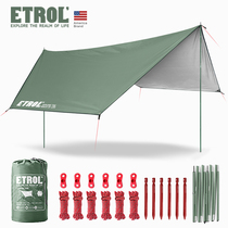 ETROL outdoor canopy ultra-light fishing multi-purpose curtain camping tent waterproof Sun awning camping
