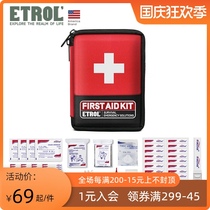 First aid kit emergency kit emergency kit car outdoor emergency equipment field survival rescue bandage portable travel small medical kit