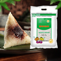 Snow jujube white glutinous rice 5kg Farm new products glutinous rice round glutinous rice Rice Rice japonica rice grains rice