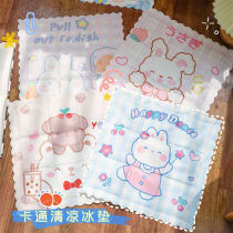 Summer office ice cushion Female cartoon ice pad Pet notebook Gel ice pad Student car cooling cushion
