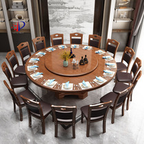 Solid wood dining table and chair Soft package combination Hotel hotel large round table Household 12-person dining table Box Multi-person dining table 2 meters