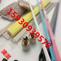 Medicine skin silver electrode 2%5%10%15%20%25%30%35%40%45%60%65%72%Pure silver wire