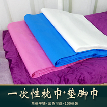 Disposable pillow towel Beauty salon beauty bed Pillow pad embroidered nail pad towel square towel Massage mattress foot towel