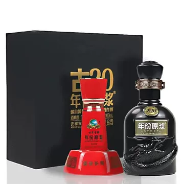 【冬バーゲン★特別送料無料！】 古20小酒100ml-古20小酒100ml促销价格、古20小酒100ml品牌- 淘宝 その他