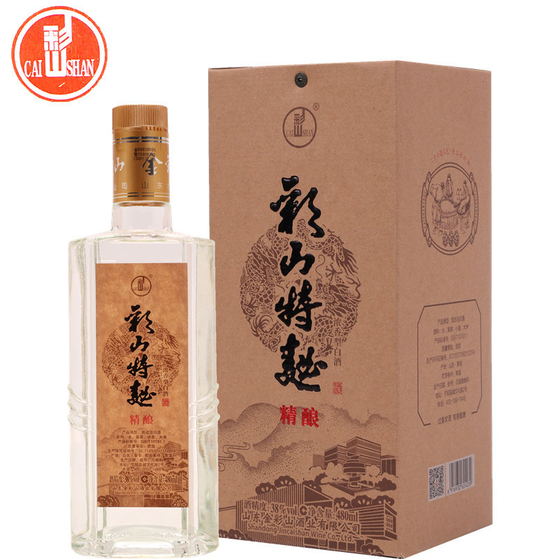 送礼收藏必选| 洋河梦之藍手工班10年52度浓香型500ml*1瓶🍾-酒水-淘宝