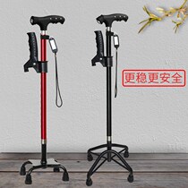 Elderly crutches with lights four-legged crutches elderly walking sticks large non-slip multifunctional crutches four-legged crutches light